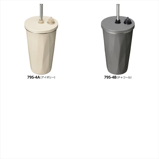 トート ストロー付2wayタンブラー570ml A/アイボリー RH-1760 景品 記念品 粗品 ノベルティ 名入れ 御挨拶 ご挨拶