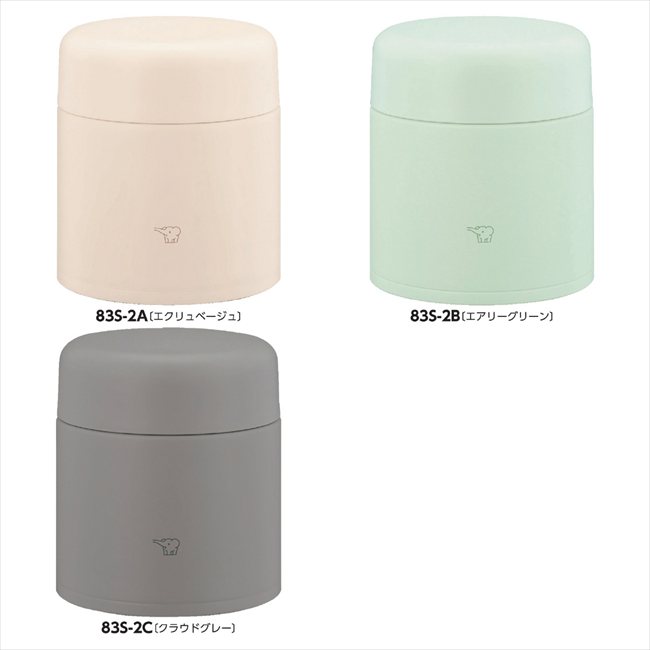 Promotion - 象印 ステンレススープジャー C/クラウドグレー SW-LA30-HM 景品 記念品 粗品 ノベルティ 名入れ 御挨拶 ご挨拶