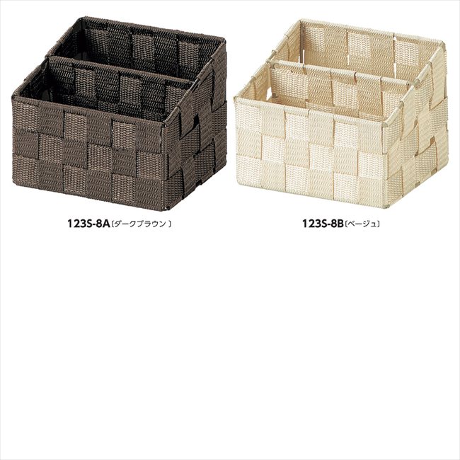 Rakuten - PPリモコンラック A/ダークブラウン 58-76DBR 景品 記念品 粗品 ノベルティ 名入れ 御挨拶 ご挨拶