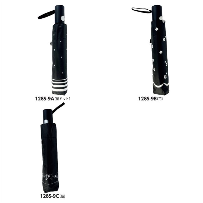 55cm�������Ѽ�ư������ C/ǭ 765523 ���� ��ǰ�� ���� �Υ٥�ƥ� ̾���� �氧�� ������