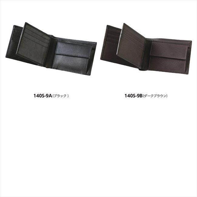 マレリー 中ベラ札入f A/ブラック MPC2350 景品 記念品 粗品 ノベルティ 名入れ 御挨拶 ご挨拶
