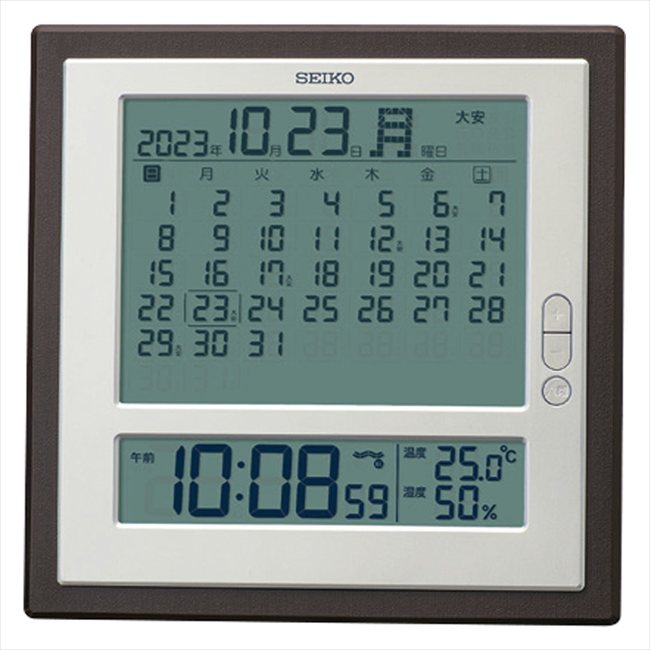 セイコー マンスリーカレンダー電波時計 SQ450B 景品 記念品 粗...(3.0)