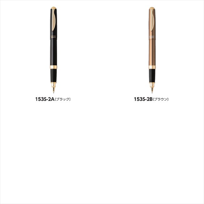 京セラ セラミックボールペン A/ブラック KCB-20BK 景品 記念品 粗品 ノベルティ 名入れ 御挨拶 ご挨拶