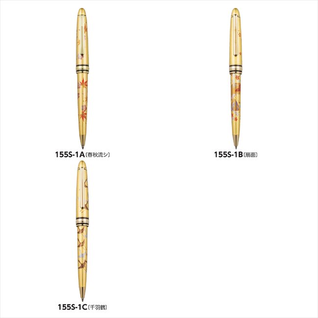 ���󼬳��ܡ���ڥ� C/�鱩�� A173-01006 ���� ��ǰ�� ���� �Υ٥�ƥ� ̾���� �氧�� ������