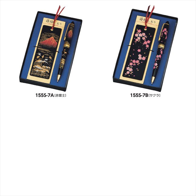 ���ݥܡ���ڥ�&������ B/������ M15800 ���� ��ǰ�� ���� �Υ٥�ƥ� ̾���� �氧�� ������