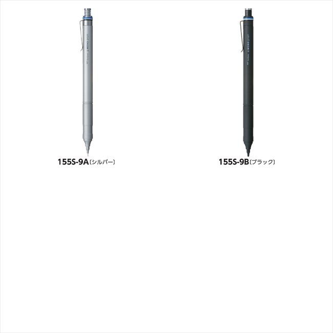シャープペンシルモノグラフファイン0．5 A/シルバー DPA-112A 景品 記念品 粗品 ノベルティ 名入れ 御挨拶 ご挨拶