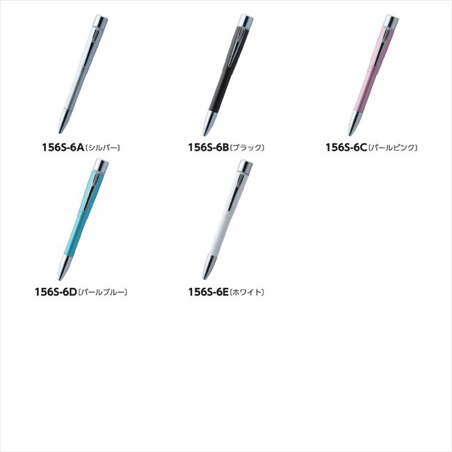 シヤチハタ ネームペン プリモ E/ホワイト TKS-NR5/MO 景品 記念品 粗品 ノベルティ 名入れ 御挨拶 ご挨拶