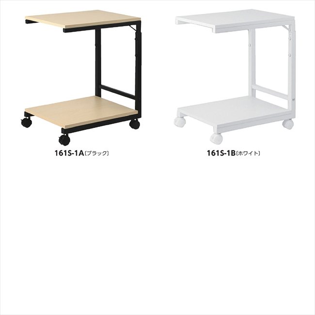 ※商品はお取り寄せとなりますのでご注意ください ■商品説明： ■商品内容:スチール・メラミン化粧板・パーティクルボード・PP キャスター付・高さ調整可能（3段階） 取説 ■商品重量／容量：5.2kg／ ■商品サイズ／パッケージサイズ：350...