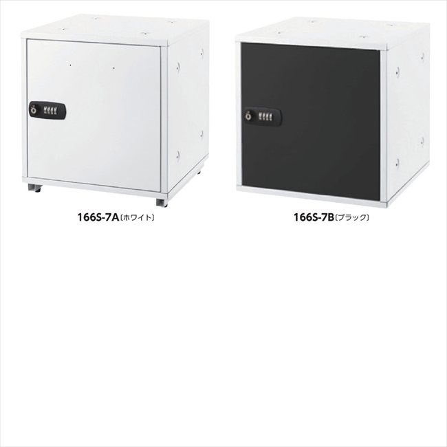 ��Ω����Ǽ�ܥå��� B/�֥�å� SB500BK ���� ��ǰ�� ���� �Υ٥�ƥ� ̾���� �氧�� ������