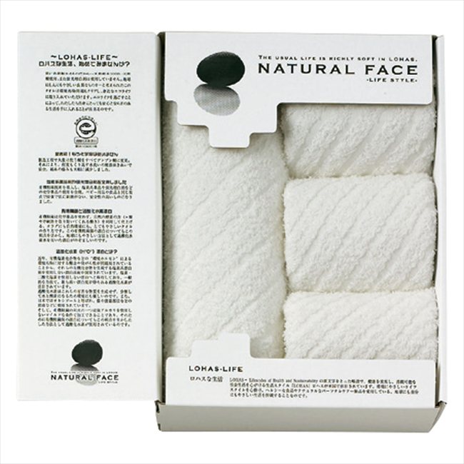ナチュラルフェイス ライフスタイル バスタオル1P・フェイスタオル3P LHS10302 景品 記念品 粗品 ノベルティ 名入れ 御挨拶 ご挨拶
