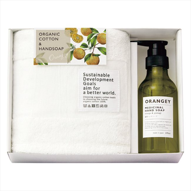 ORANGEY�ҥ����−�� ���ѥϥ�ɥ�−�פȥ�−���˥å������륻�å� 19035 ���� ��ǰ�� ���� �Υ٥�ƥ� ̾����...