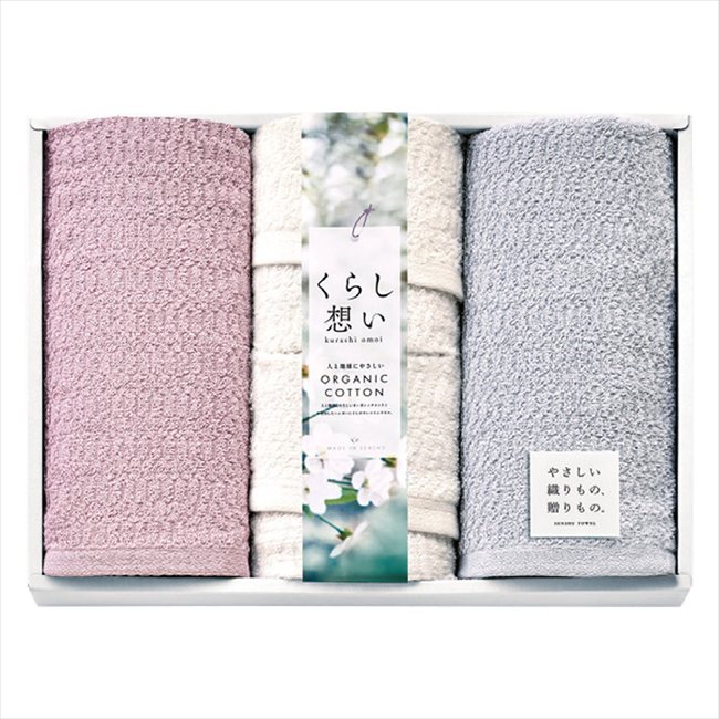 ���餷�ۤ� �������˥å����åȥ󥹥�ॿ���륻�å� KRS70500 ���� ��ǰ�� ���� �Υ٥�ƥ� ̾���� �氧�� ������