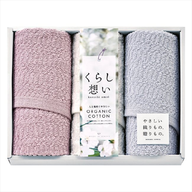 ���餷�ۤ� �������˥å����åȥ󥹥��ե�����������3P KRS70300 ���� ��ǰ�� ���� �Υ٥�ƥ� ̾���� �氧�� ������