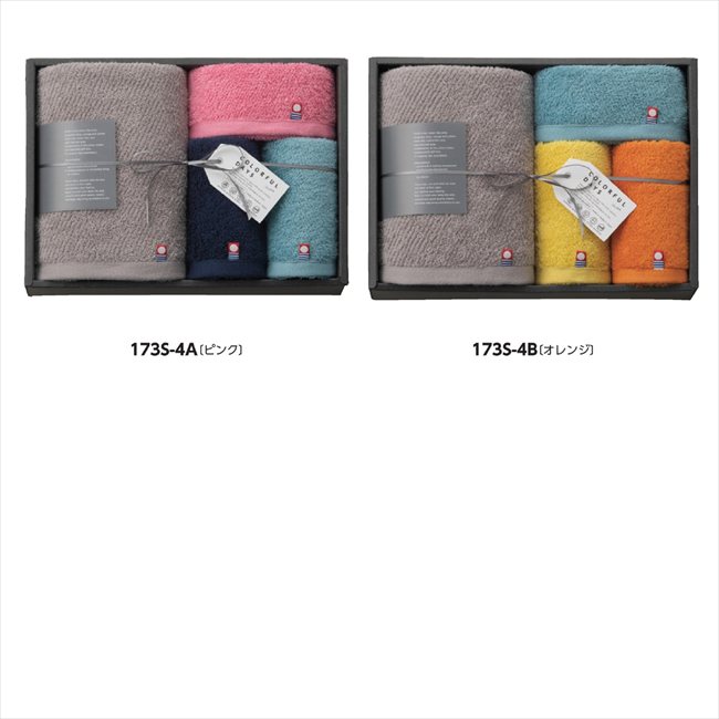 COLORFUL DAYS�����륻�å� A/�ԥ� CL2550PI ���� ��ǰ�� ���� �Υ٥�ƥ� ̾���� �氧�� ������