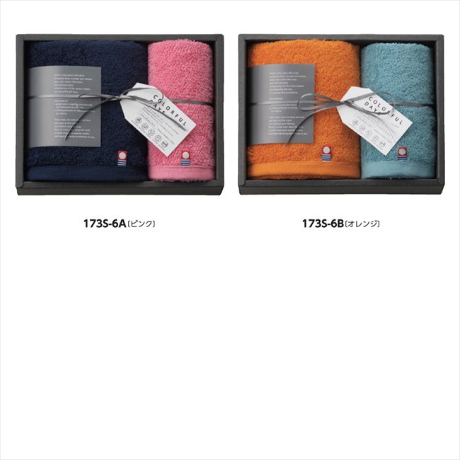 COLORFUL DAYS�����륻�å� A/�ԥ� CL2515PI ���� ��ǰ�� ���� �Υ٥�ƥ� ̾���� �氧�� ������