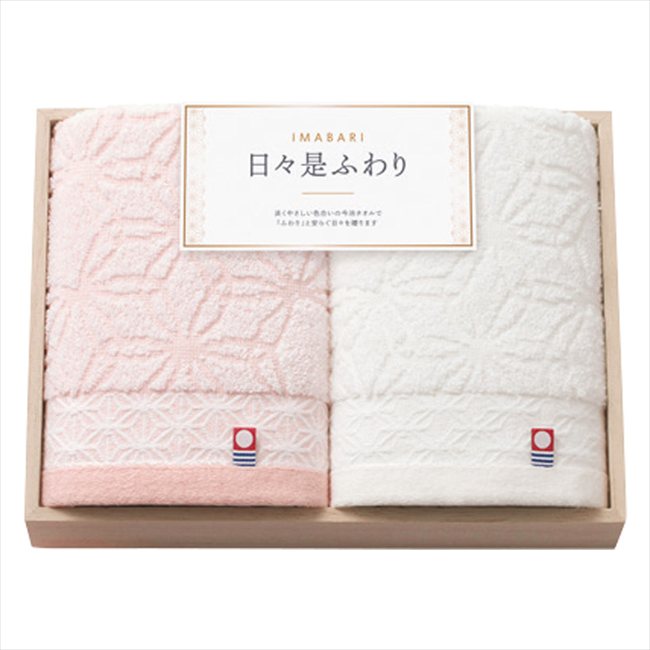 ※商品はお取り寄せとなりますのでご注意ください ■商品説明： ■商品内容:綿100% FT×2 ■商品重量／容量：375g／ ■商品サイズ／パッケージサイズ：340×750mm／190×260×44mm メーカー希望小売価格はメーカーカタロ...