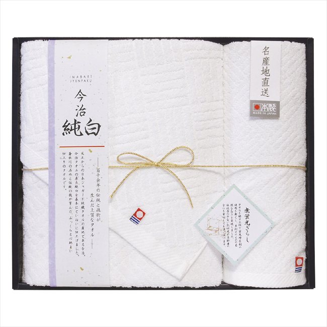 ��������ʤ��餫�䤵����̵�ָ������˥����륻�å� TMS3008904 ���� ��ǰ�� ���� �Υ٥�ƥ� ̾���� �氧�� ������