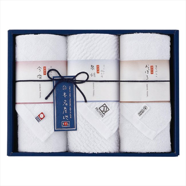 乐天商城 - 新日本名産地 タオルセット 29-4109200 景品 記念品 粗品 ノベルティ 名入れ 御挨拶 ご挨拶