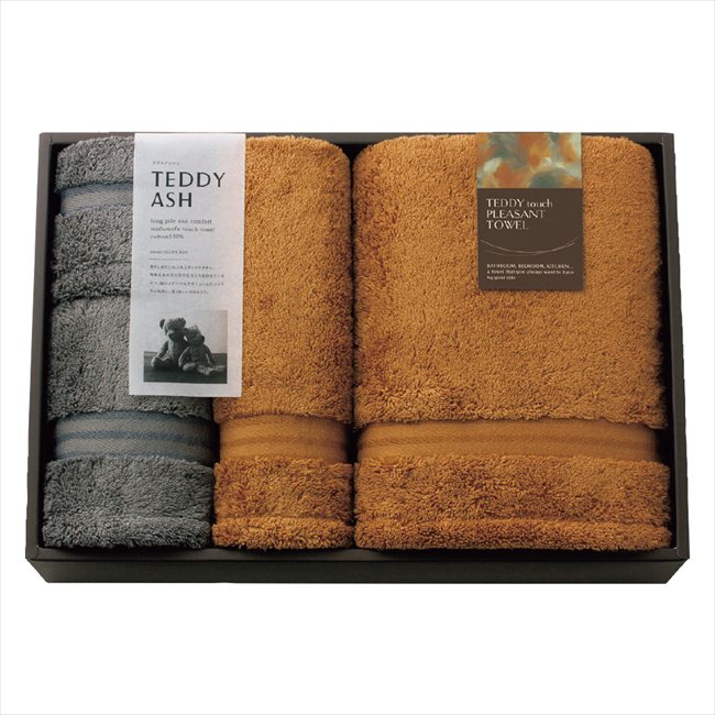 TEDDY ASH＜テディアッシュ＞もふもふタッチタオルセット 80050 景品 記念品 粗品 ノベルティ 名入れ 御挨拶 ご挨拶