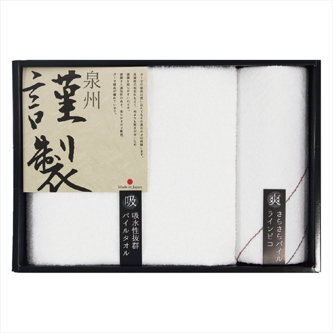 ���������դ뤵�ȥ��ե� FGT-201 ���� ��ǰ�� ���� �Υ٥�ƥ� ̾���� �氧�� ������