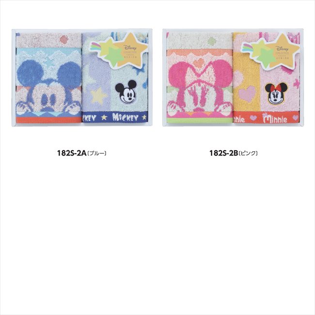 〈ディズニー〉 ハピネスフレーク タオルセット B/ピンク WG15879-P 景品 記念品 粗品 ノベルティ 名入れ 御挨拶 ご挨拶