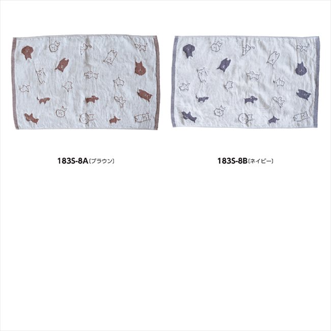 �ڥå����䴶������ޥå� A/�֥饦�� CPSL-250 ���� ��ǰ�� ���� �Υ٥�ƥ� ̾���� �氧�� ������