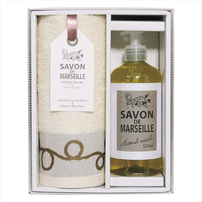 サヴォンドマルセイユソープ＆タオルセット TSM3003423 景品 記念品 粗品 ノベルティ 名入れ 御挨拶 ご..