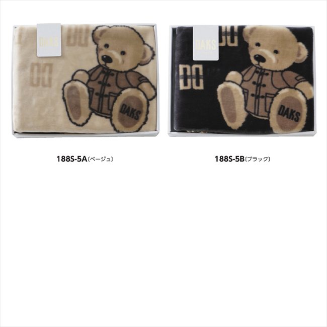 DAKS �Ҥ��ݤ� B/�֥�å� DK502051H-10 ���� ��ǰ�� ���� �Υ٥�ƥ� ̾���� �氧�� ������