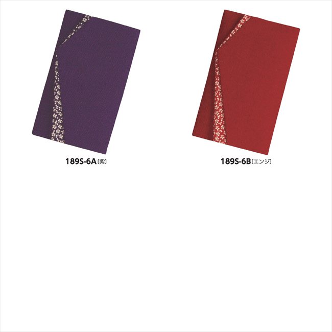 ※商品はお取り寄せとなりますのでご注意ください ■商品説明： ■商品内容:表地/ポリエステル100% ■商品重量／容量：80g／ ■商品サイズ／パッケージサイズ：200×120mm／210×130×20mm メーカー希望小売価格はメーカーカ...