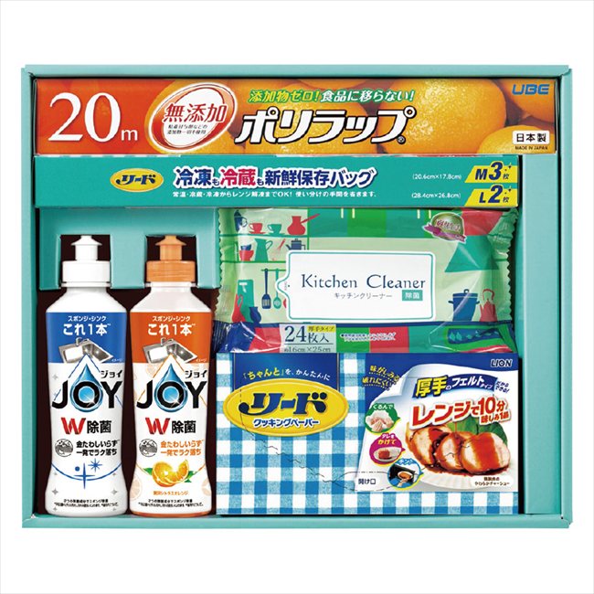 ��餷�Υ��եȥ��å��󥻥å� KGK-20R ���� ��ǰ�� ���� �Υ٥�ƥ� ̾���� �氧�� ������