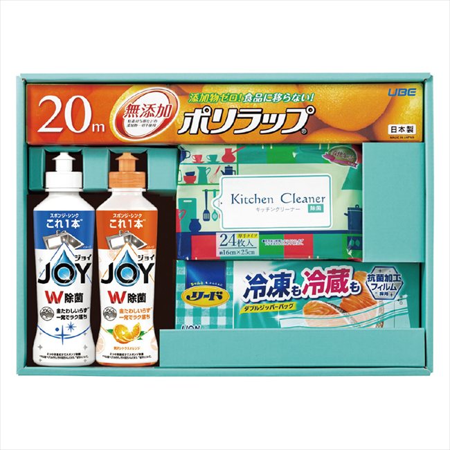乐天商城 - 暮らしのギフトキッチンセット KGK-15S 景品 記念品 粗品 ノベルティ 名入れ 御挨拶 ご挨拶