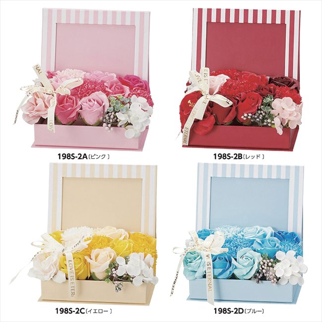 �ե��ȥե졼��������ץե� B/��å� ���� ��ǰ�� ���� �Υ٥�ƥ� ̾���� �氧�� ������