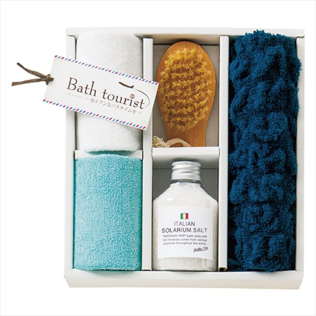 バスツーリスト バスソルト・入浴剤セット BT-019 景品 記念品 粗品 ノベルティ 名入れ 御挨拶 ご挨拶