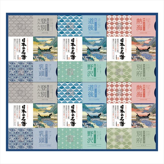 ���ܤ�̾�򥪥ꥸ�ʥ륮�եȥ��å� CMOG-50 ���� ��ǰ�� ���� �Υ٥�ƥ� ̾���� �氧�� ������