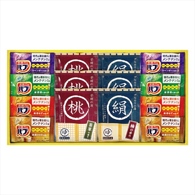 ����ޥ��å� NY20 ���� ��ǰ�� ���� �Υ٥�ƥ� ̾���� �氧�� ������