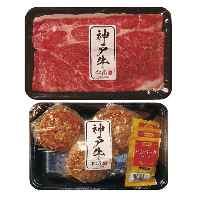 ���͵�������٥��å�A 2505-7 ���� ��ǰ�� ���� �Υ٥�ƥ� ̾���� �氧�� ������