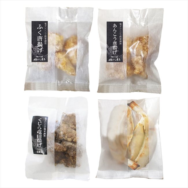 「関とら本店」簡単便利 しものせき海響グルメ 2480245 景品 記念品 粗品 ノベルティ 名入れ 御挨拶 ご挨拶