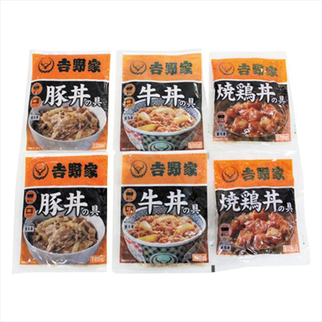 ����� ��������Ч���å� YO-6 ���� ��ǰ�� ���� �Υ٥�ƥ� ̾���� �氧�� ������