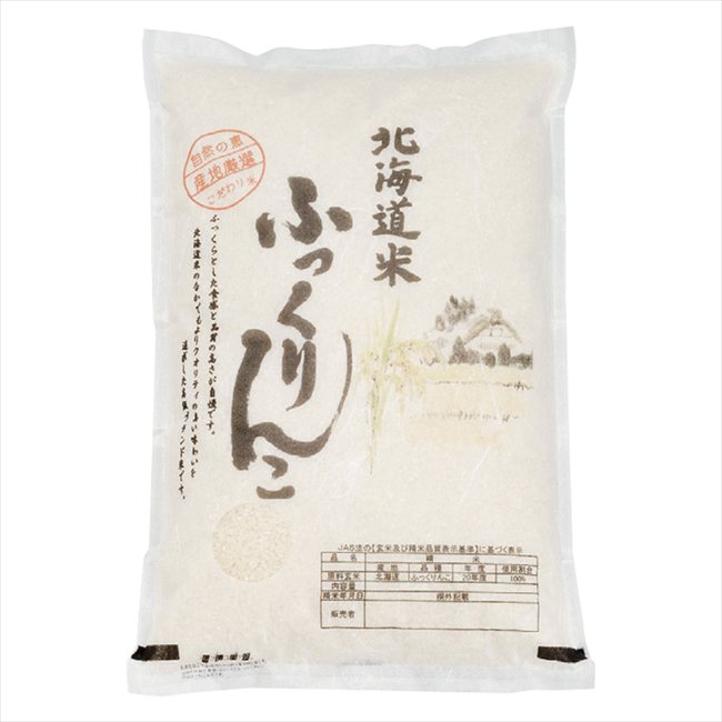 �̳�ƻ�ơ��դä����5kg ���� ��ǰ�� ���� �Υ٥�ƥ� ̾���� �氧�� ������