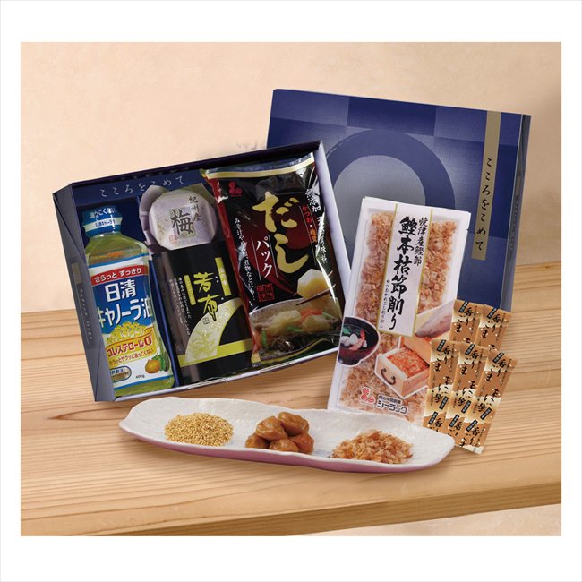 ����Τ���Ƥʤ� EG-D3N ���� ��ǰ�� ���� �Υ٥�ƥ� ̾���� �氧�� ������