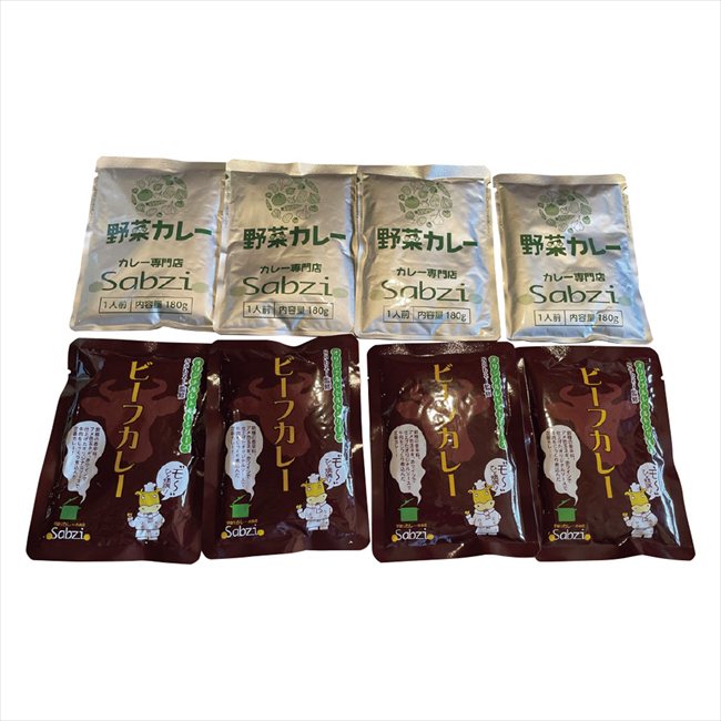 Sabzi���ꥸ�ʥ륫�졼�ӡ��ե��졼����ڥ��졼���å� ���� ��ǰ�� ���� �Υ٥�ƥ� ̾���� �氧�� ������