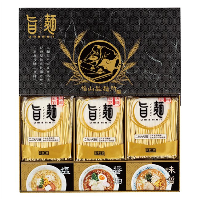 ʡ�����ͽ�ֻ��͡� UMS-BOS ���� ��ǰ�� ���� �Υ٥�ƥ� ̾���� �氧�� ������