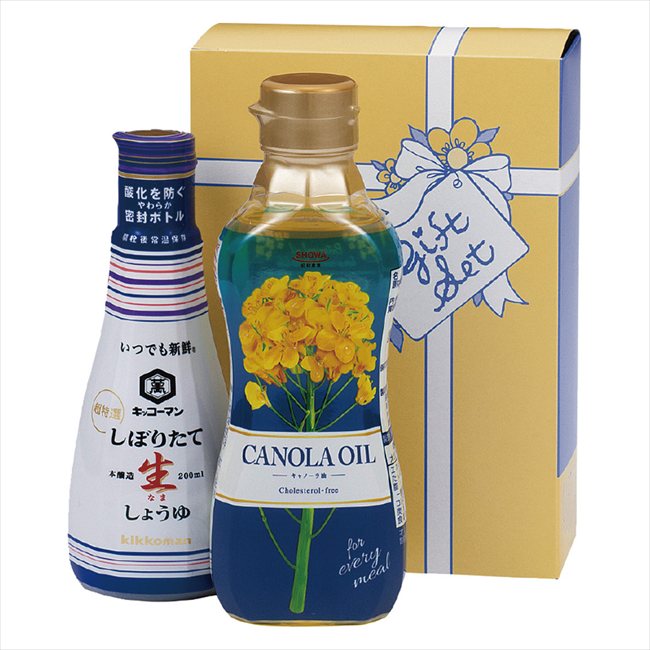 ���ܤꤿ�������礦��Х饨�ƥ����å� NAM-980R ���� ��ǰ�� ���� �Υ٥�ƥ� ̾���� �氧�� ������