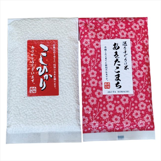 ̣�����2�糧�å� �����ѥå� ���� ��ǰ�� ���� �Υ٥�ƥ� ̾���� �氧�� ������