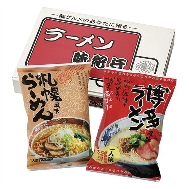 �����ܥ顼���ʤ�������̣�� �顼���̣���� 2�� ZS-101 ���� ��ǰ�� ���� �Υ٥�ƥ� ̾���� �氧�� ������