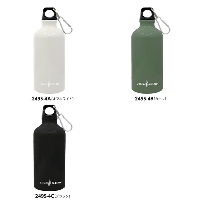 乐天商城 - フィールドチャンプ アルミボトル500ml A/オフホワイト 107-210 景品 記念品 粗品 ノベルティ 名入れ 御挨拶 ご挨拶