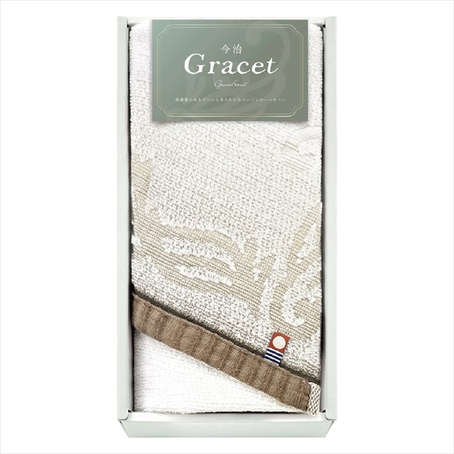今治 グレイスト フェイスタオル1P IGY26101 景品 記念品 粗品 ノベルティ 名入れ 御挨拶 ご挨拶