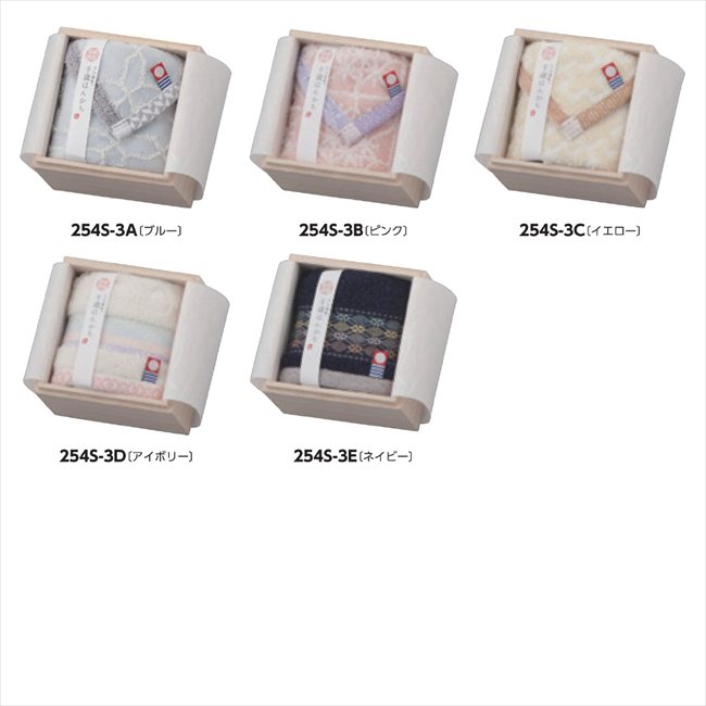 �������� ��ФϤ󤫤� ������ϥ󥫥� B/�ԥ� HK1017 ���� ��ǰ�� ���� �Υ٥�ƥ� ̾���� �氧�� ������