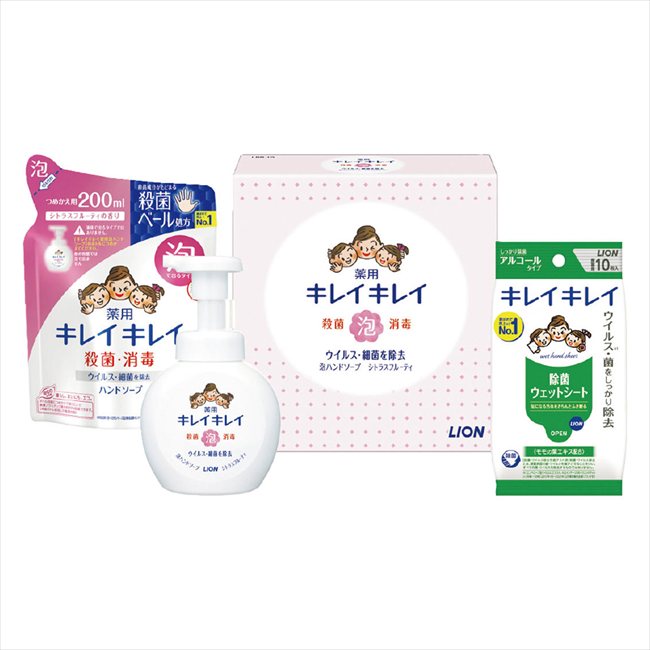 �饤���� ���쥤���쥤ˢ�ϥ�ɥ����ץ��å� LBB-C ���� ��ǰ�� ���� �Υ٥�ƥ� ̾���� �氧�� ������