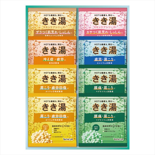 ������ ���ꥸ�ʥ륮�եȥ��å� KKY-10D ���� ��ǰ�� ���� �Υ٥�ƥ� ̾���� �氧�� ������